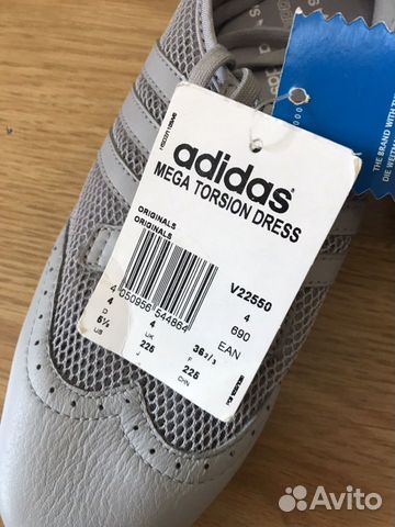 Новые кеды Adidas original, 36. Оригинал Новые кеды Adidas original, 36. Оригинал