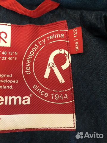 Куртка Reima 122 зима Куртка Reima 122 зима