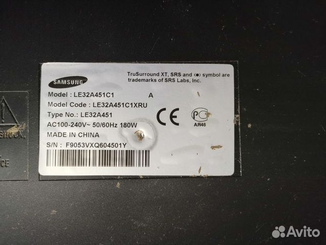 Телевизор Samsung LE32A451C1 (По запчастям) Телевизор Samsung LE32A451C1 (По запчастям)