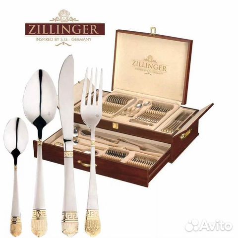 Столовые приборы 72 пр Zillinger ZL-710GS Yana Столовые приборы 72 пр Zillinger ZL-710GS Yana