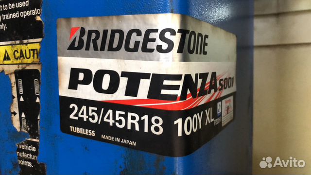 Bridgestone potenza s001 245/45r18