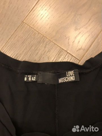 Платье Love Moschino Платье Love Moschino