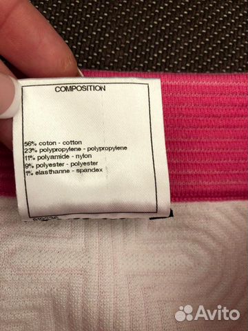 Джинсы, Юбка Chanel оригинал Джинсы, Юбка Chanel оригинал