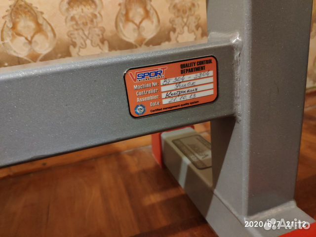 Стойки+гриф штанги Стойки+гриф штанги