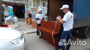 Переезды, грузчики Переезды, грузчики