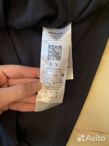 Поло armani exchange оригинал Поло armani exchange оригинал