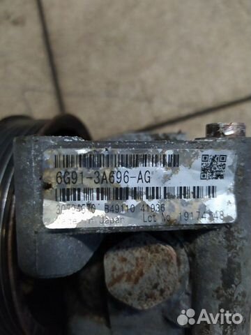 Насос гидроусилителя Форд Фокус 2, 3 Мондео 3, 4 Насос гидроусилителя Форд Фокус 2, 3 Мондео 3, 4