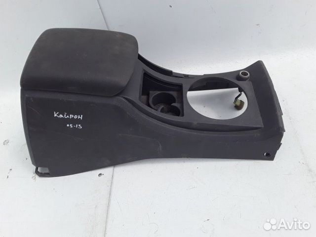 Подлокотник Ssangyong Actyon sport 2012