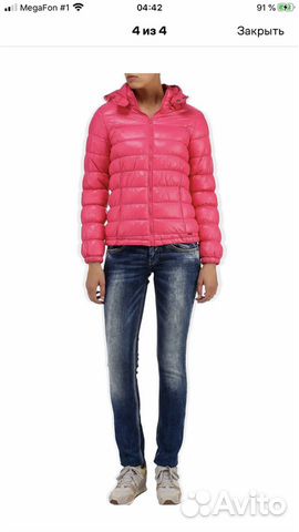 Куртка Pepe Jeans 46 Куртка Pepe Jeans 46