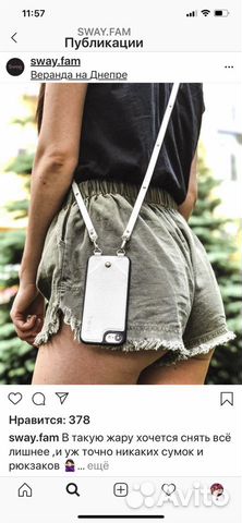 Чехол на ремешке на iPhone 8Plus Чехол на ремешке на iPhone 8Plus