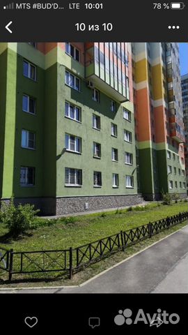 2-к квартира, 59.7 м², 5/16 эт. 2-к квартира, 59.7 м², 5/16 эт.