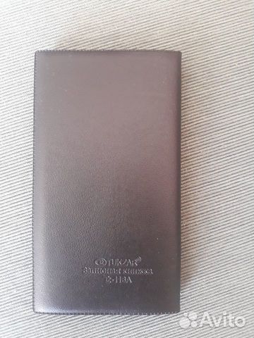 Записная книжка Записная книжка