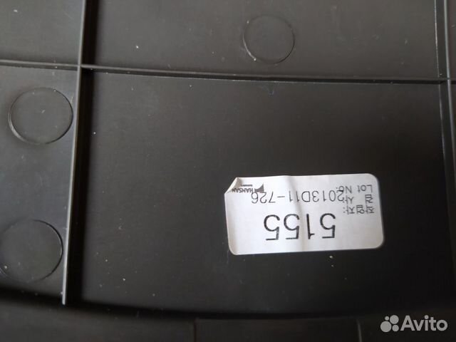 Козырек приборной панели Chevrolet Cruze