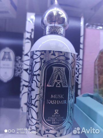 Attar Musk Kashmir духи в оригинале Attar Musk Kashmir духи в оригинале