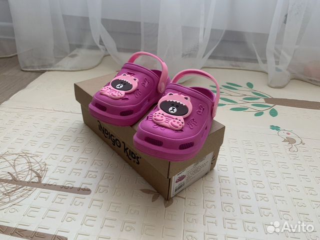 Indigo kids Indigo kids