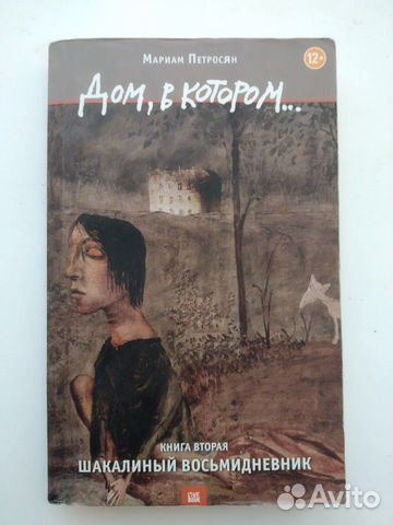 Книги Книги