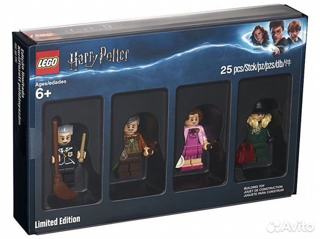Три Редких Набора Lego Серии 