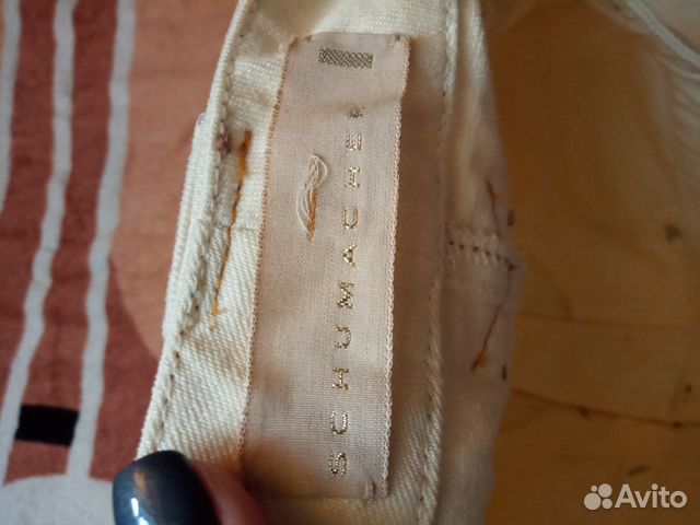 Юбка джинсовая