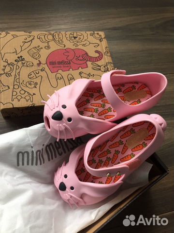 Босоножки Melissa Босоножки Melissa