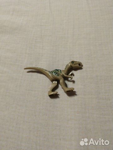 Лего Dino трицератопс и цилофизис Лего Dino трицератопс и цилофизис