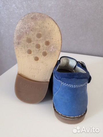 Сандали (Туфли) Котофей детские Сандали (Туфли) Котофей детские