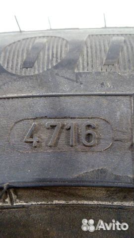 Hankook DynaPro HP 225/60 R17