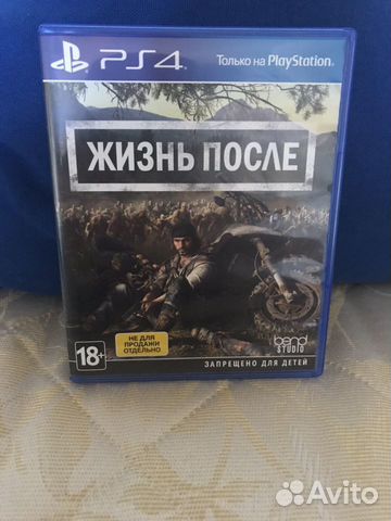 Days Gone (Жизнь после) PS4 Days Gone (Жизнь после) PS4