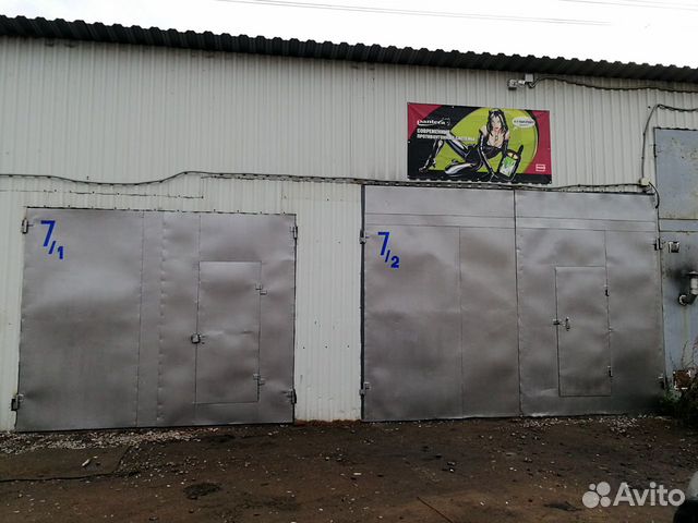 Гараж, > 30 м²