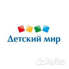 Комплектовщик/ сортировщик Комплектовщик/ сортировщик