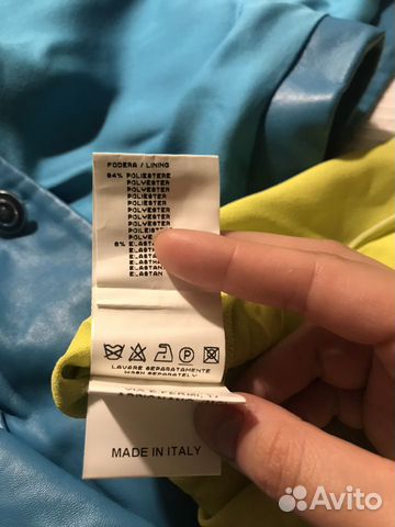 Платье msgm новое бирки Платье msgm новое бирки