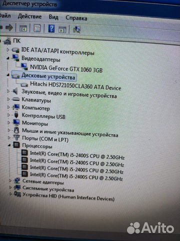 Комп для игр core i5 и GTX 1060 озу 6гб Комп для игр core i5 и GTX 1060 озу 6гб