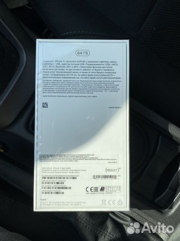 Новый iPhone 11 Red