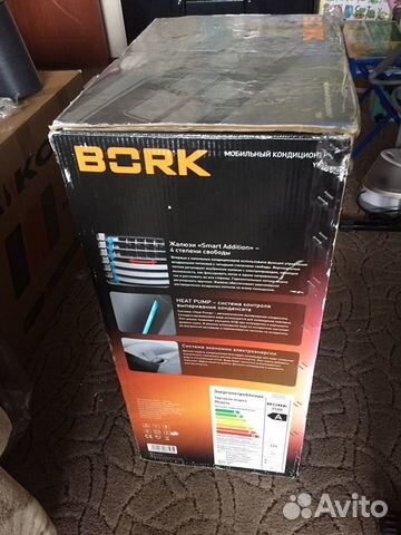 Мобильный кондиционер Bork Y500