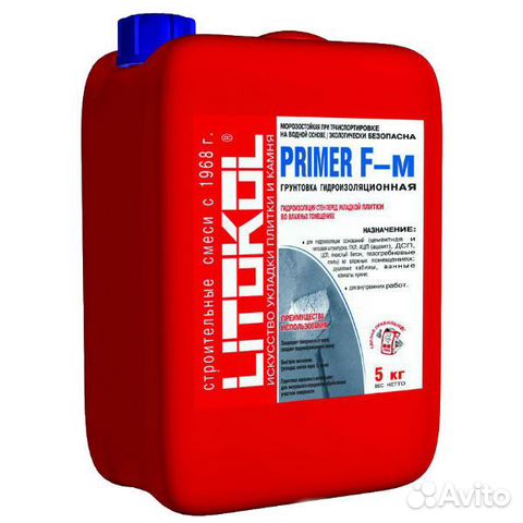 Litokol Primer F-м грунтовка для гидроизоляции (5к