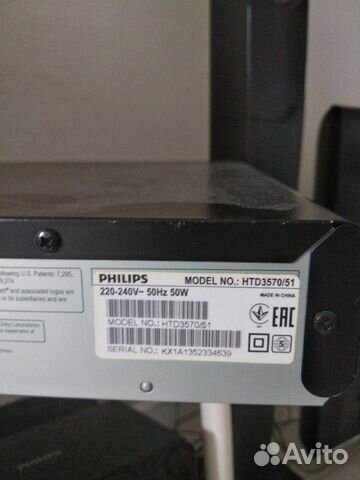 Домашний кинотеатр Philips HTD 3570/51