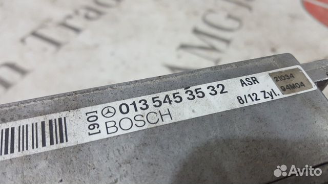 Блок Управления ASR Mercedes A0135453532