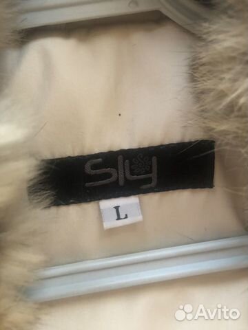 Куртки зимние Куртки зимние