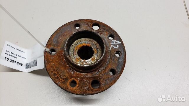 Ступица передняя Opel Zafira B