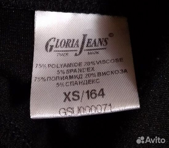 Юбка женская карандаш