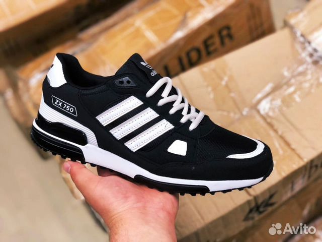 Кроссовки Adidas zx 750 Кроссовки Adidas zx 750