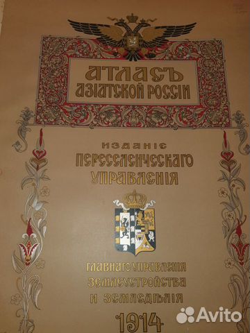 Редкие книги Редкие книги