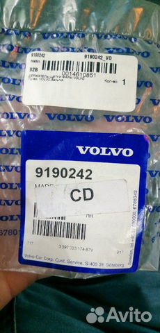 Держатель щёток фар volvo Держатель щёток фар volvo