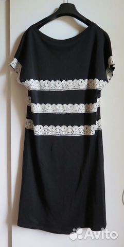 Платье Weekend Maxmara