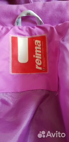 Ветровка Reima Размер 86 Ветровка Reima Размер 86