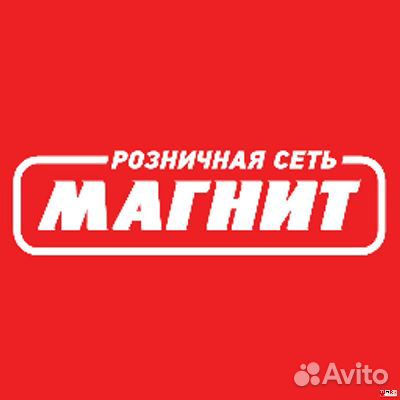 Работа вахтой в Москве / Комплектовщик
