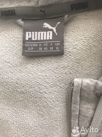 Толстовка Puma оригинал Толстовка Puma оригинал