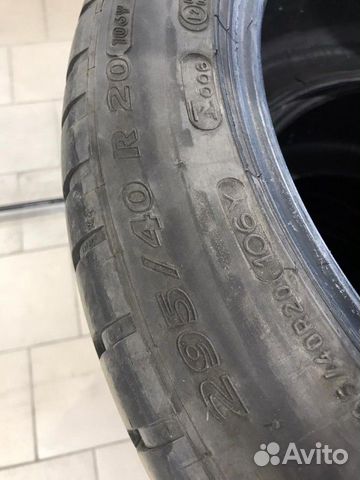 Шины Michelin 265/45/20 и 295/40/20