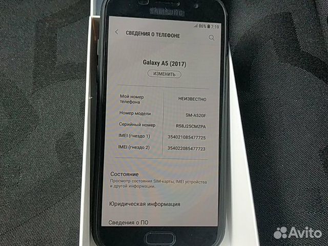 Samsung Galaxy a5 2017год Samsung Galaxy a5 2017год