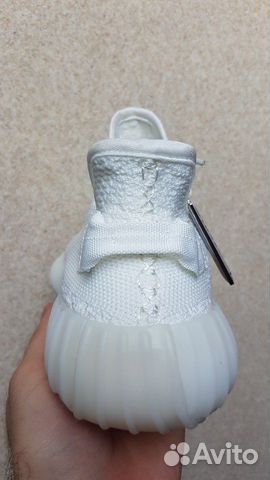 Кроссовки Adidas Yeezy Boost 350 v2 Кроссовки Adidas Yeezy Boost 350 v2