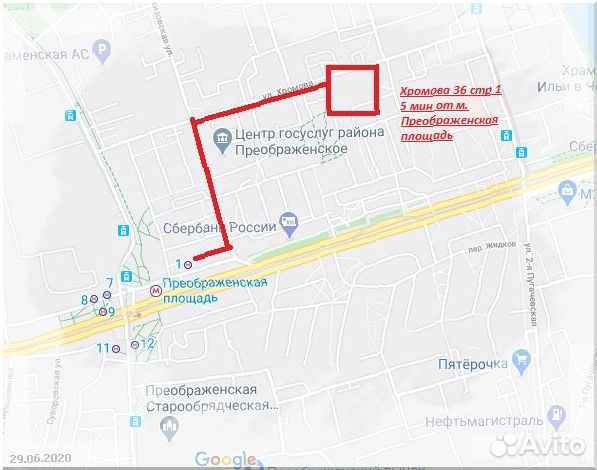 Велосипед Велосипед